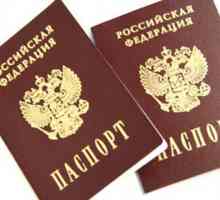 Як змінити прізвище в паспорті